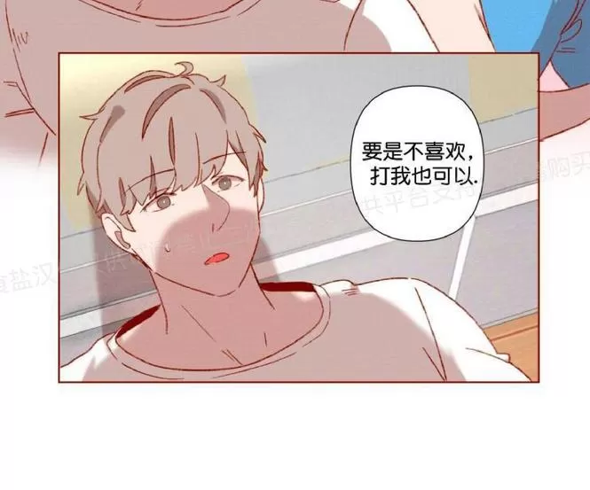 《老师请给我奖励》漫画最新章节 第2话 免费下拉式在线观看章节第【22】张图片