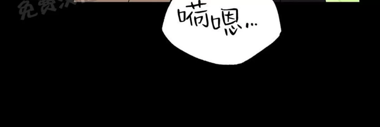 《孱弱链接/脆弱的纽带》漫画最新章节第38话免费下拉式在线观看章节第【7】张图片