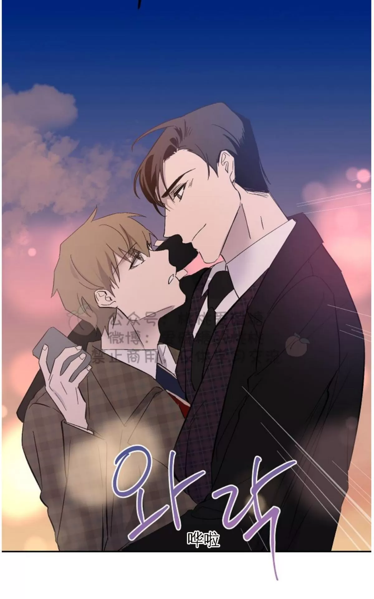 《XX搭档》漫画最新章节 第19话 免费下拉式在线观看章节第【54】张图片