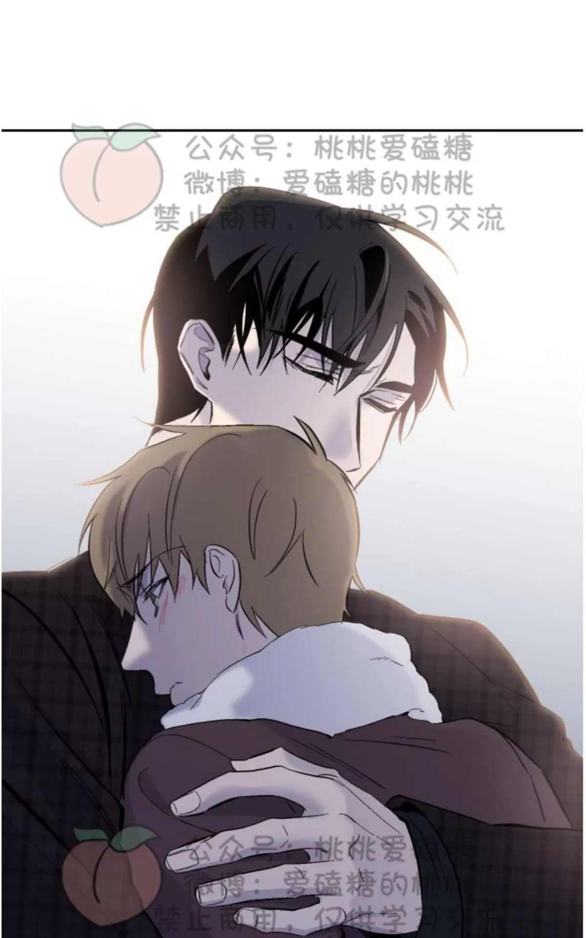 《XX搭档》漫画最新章节 第15话 免费下拉式在线观看章节第【32】张图片