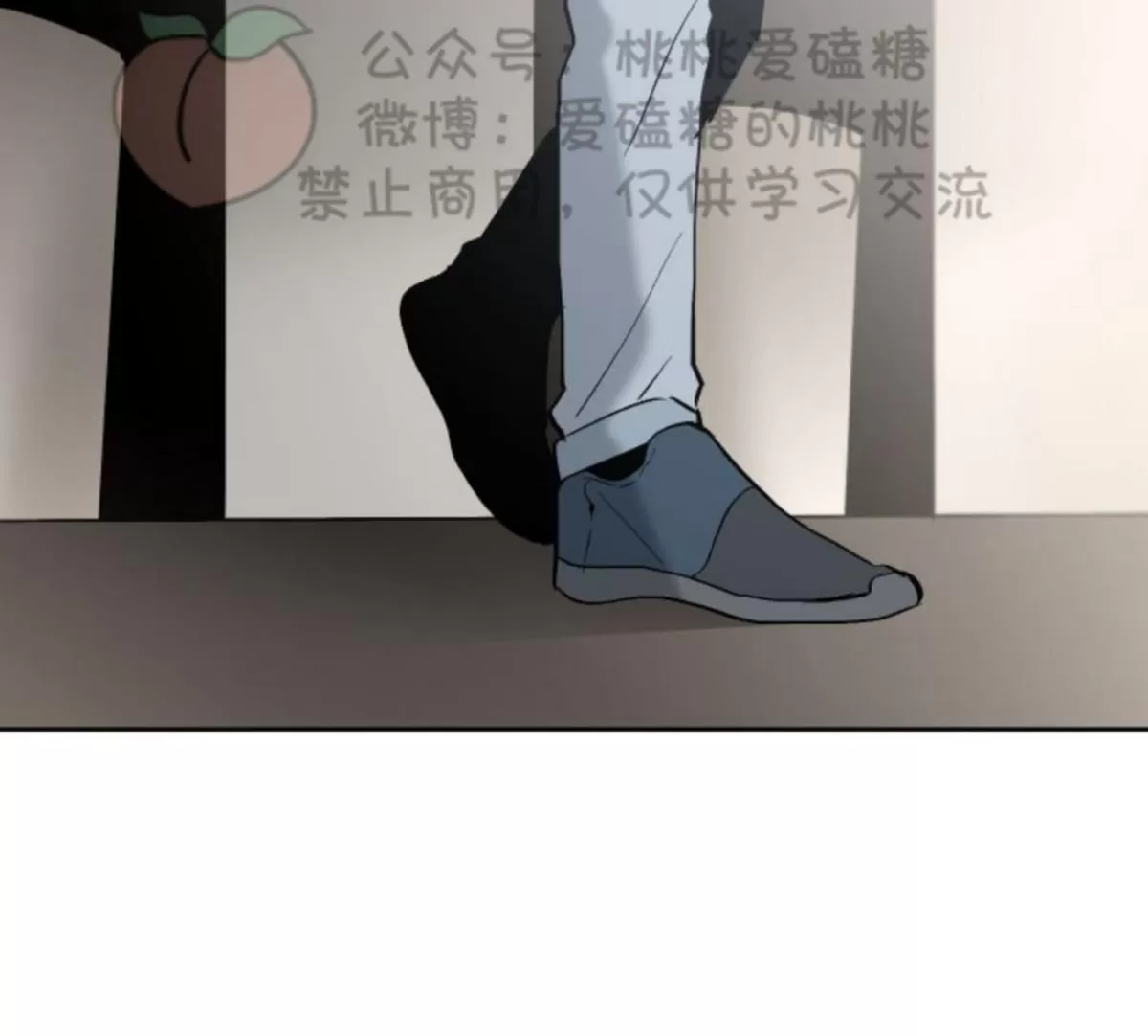 《XX搭档》漫画最新章节 第14话 免费下拉式在线观看章节第【33】张图片