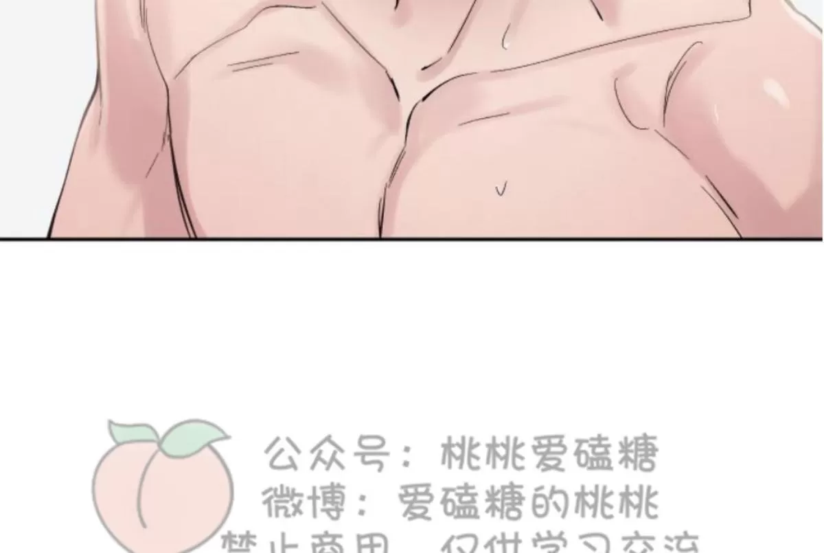 《XX搭档》漫画最新章节 第12话 免费下拉式在线观看章节第【26】张图片