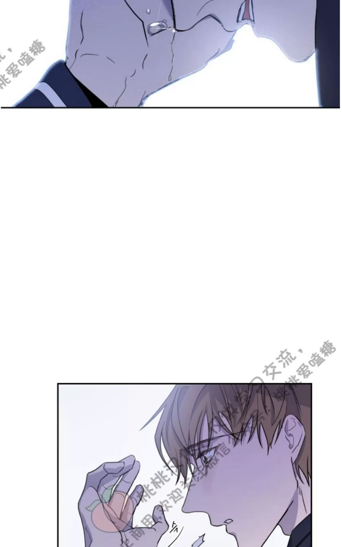 《XX搭档》漫画最新章节 第6话 免费下拉式在线观看章节第【31】张图片