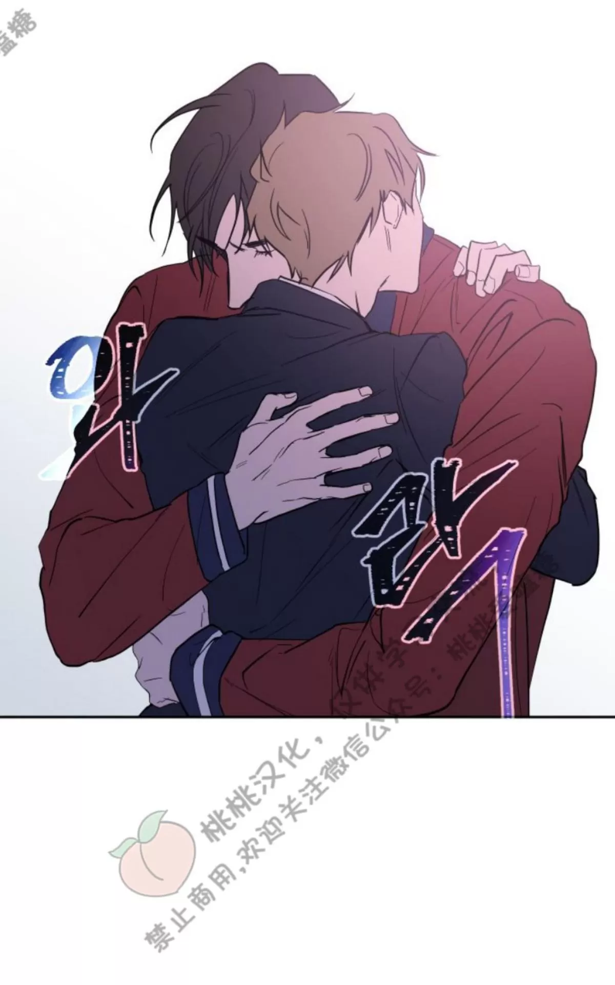 《XX搭档》漫画最新章节 第6话 免费下拉式在线观看章节第【36】张图片