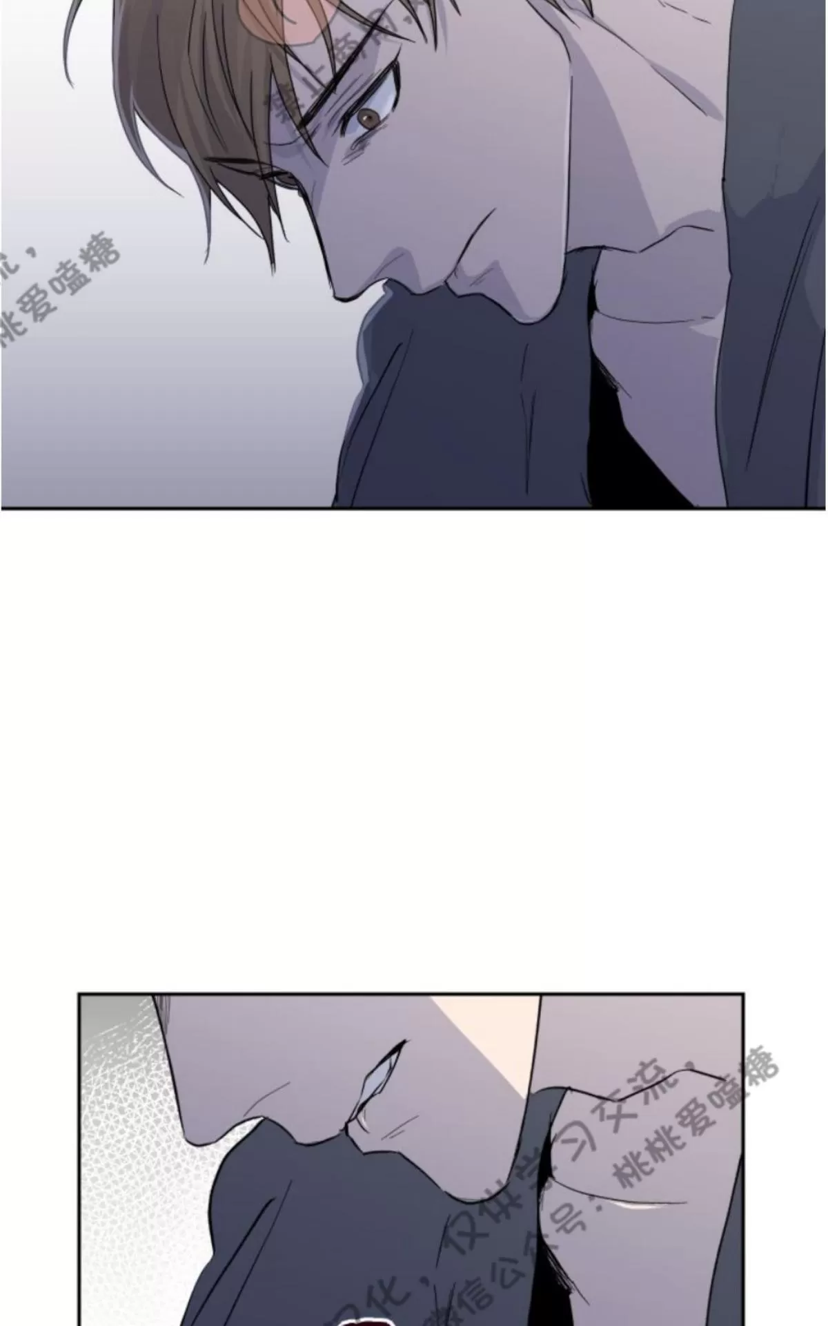 《XX搭档》漫画最新章节 第3话 免费下拉式在线观看章节第【41】张图片