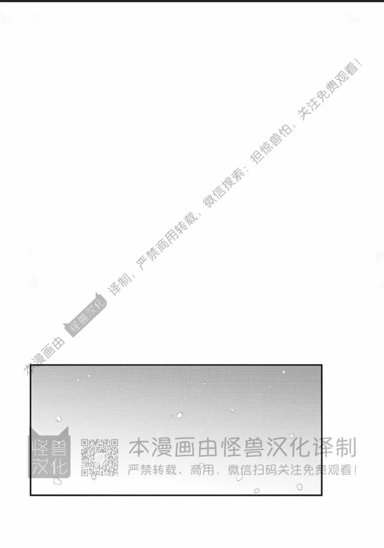 《松开绑住你的绳索 Retie》漫画最新章节第04话免费下拉式在线观看章节第【47】张图片