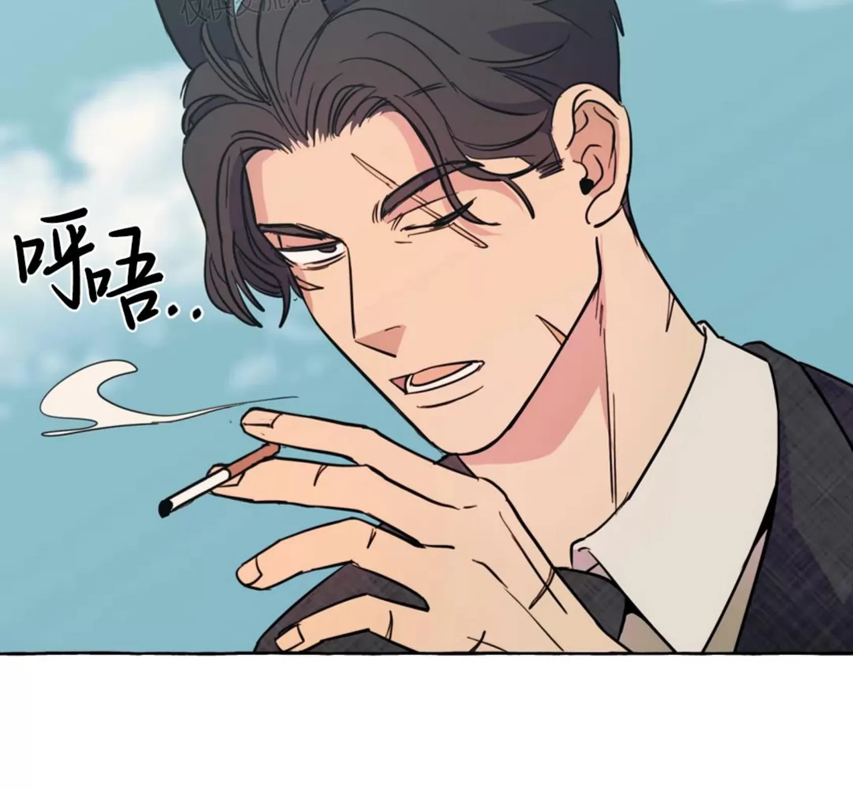 《三三的家/三三之家》漫画最新章节第26话免费下拉式在线观看章节第【11】张图片