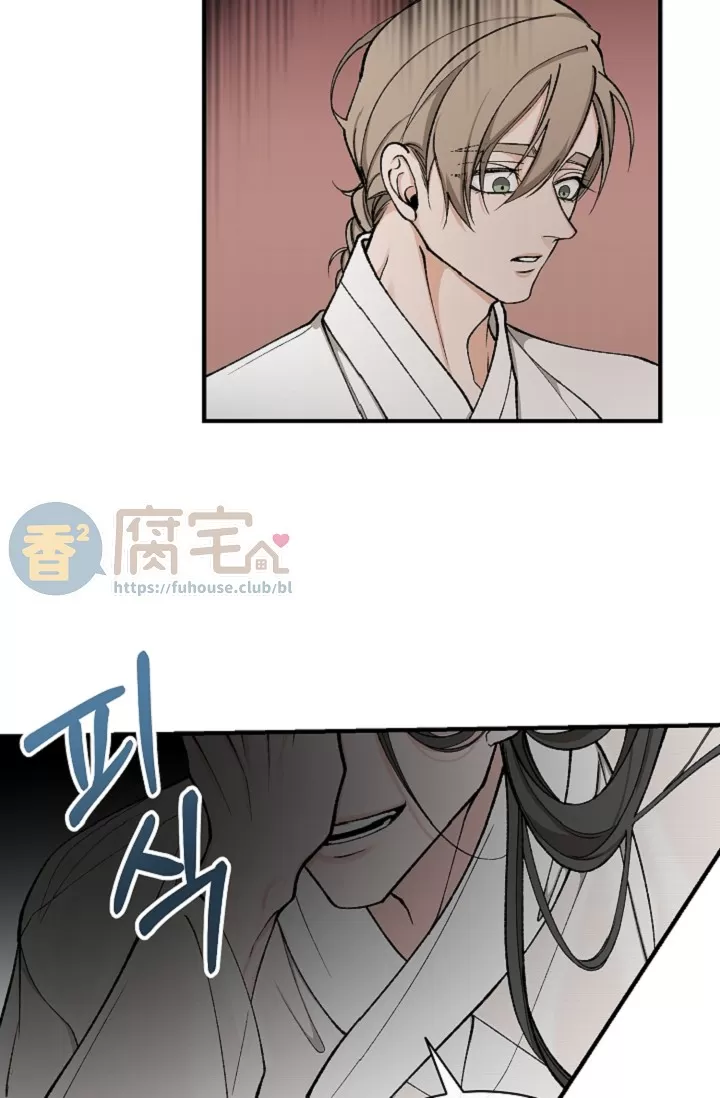 《狂热症》漫画最新章节第18话免费下拉式在线观看章节第【29】张图片