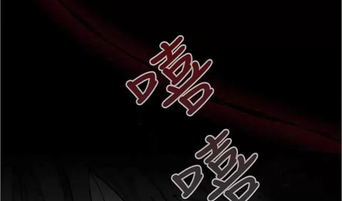 《狂热症》漫画最新章节第33话免费下拉式在线观看章节第【24】张图片