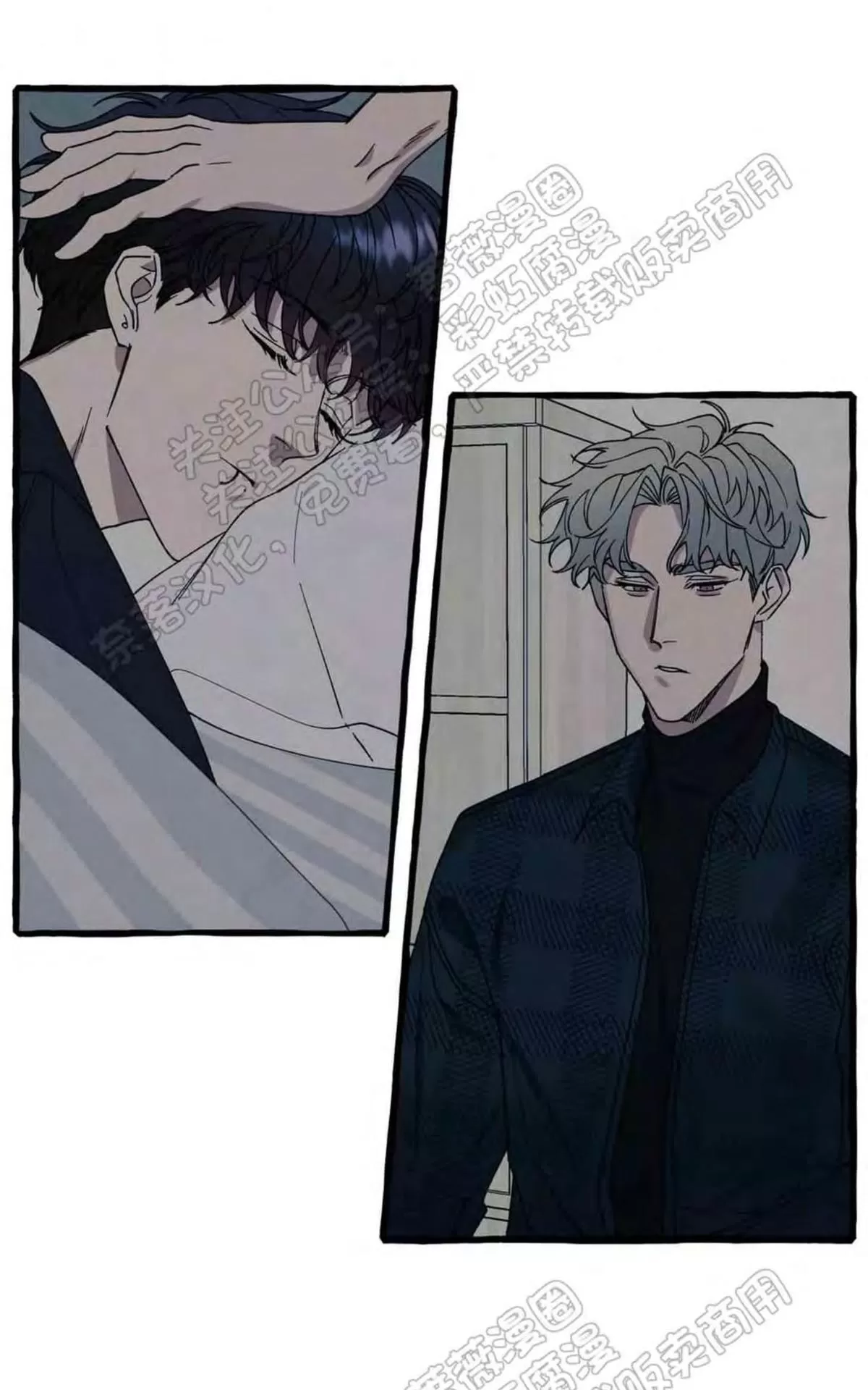 《cover up/覆痕/疤痕纹身师》漫画最新章节 第29话 免费下拉式在线观看章节第【39】张图片