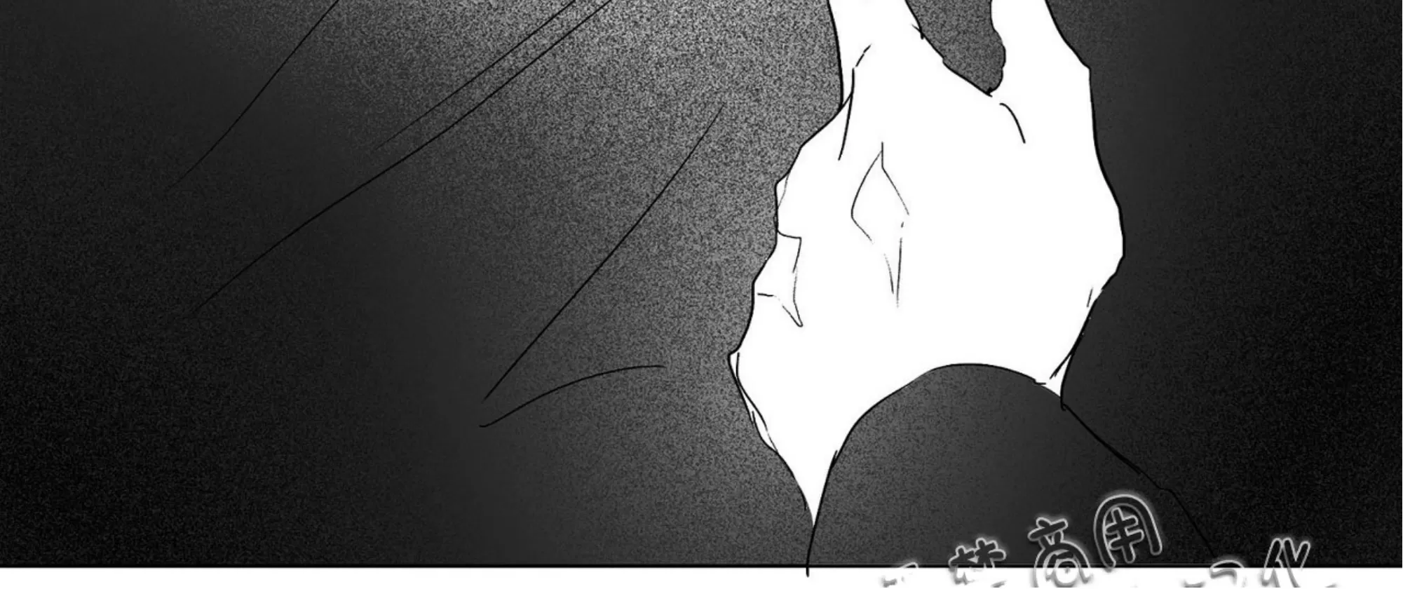 《假面舞》漫画最新章节第04话免费下拉式在线观看章节第【44】张图片