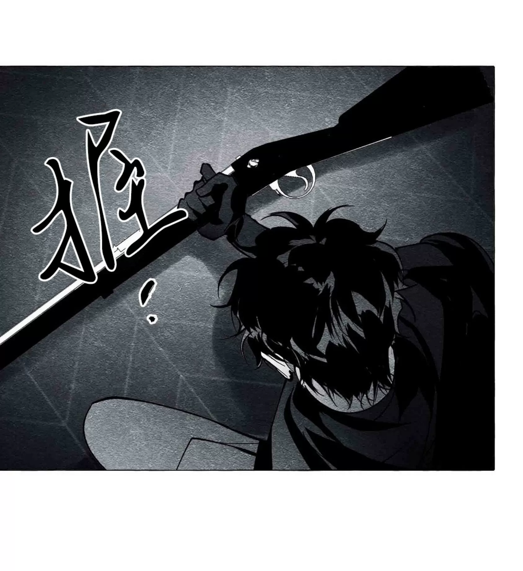 《假面舞》漫画最新章节第51话免费下拉式在线观看章节第【6】张图片