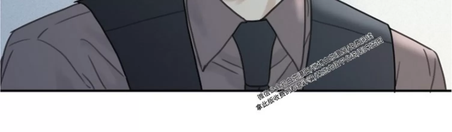 《等待着你/我将在此等候你》漫画最新章节第02话免费下拉式在线观看章节第【37】张图片