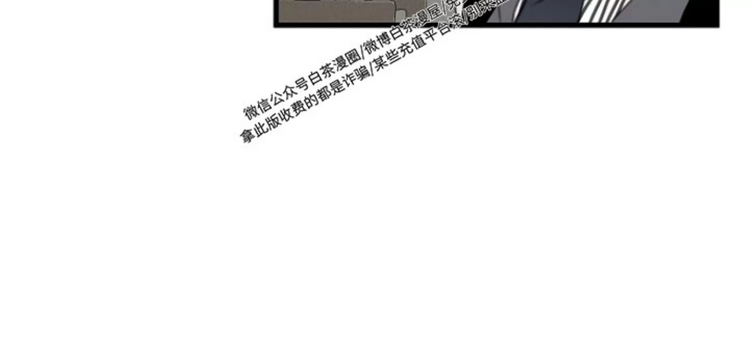 《等待着你/我将在此等候你》漫画最新章节第08话免费下拉式在线观看章节第【44】张图片