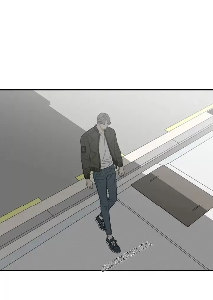 《等待着你/我将在此等候你》漫画最新章节第11话免费下拉式在线观看章节第【2】张图片