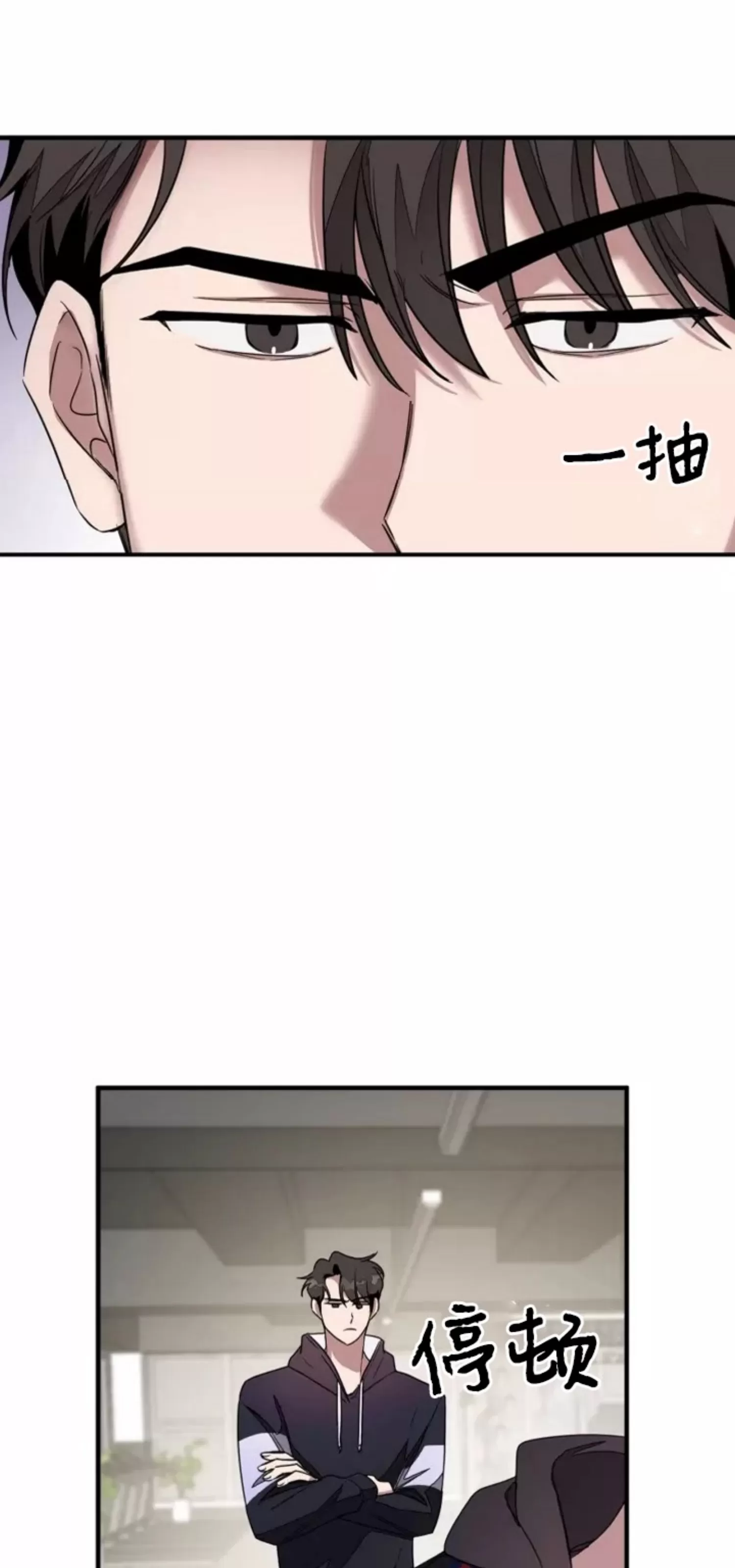 《再度/再次》漫画最新章节第03话免费下拉式在线观看章节第【22】张图片