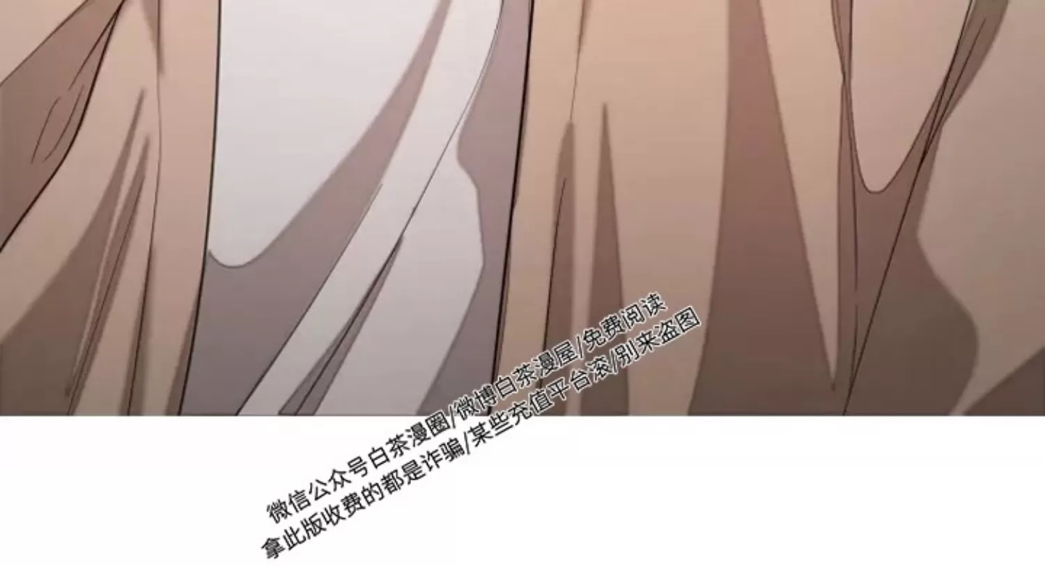 《再度/再次》漫画最新章节第04话免费下拉式在线观看章节第【78】张图片