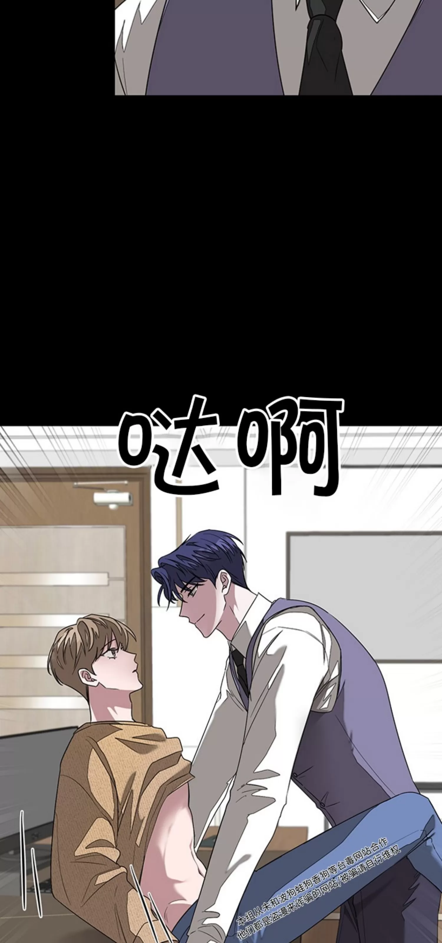 《再度/再次》漫画最新章节第10话免费下拉式在线观看章节第【45】张图片