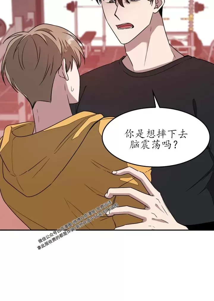 《再度/再次》漫画最新章节第11话免费下拉式在线观看章节第【22】张图片