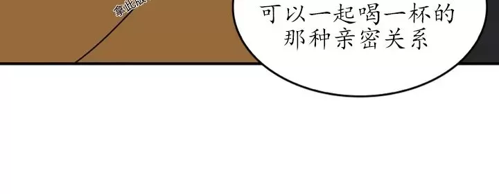 《再度/再次》漫画最新章节第11话免费下拉式在线观看章节第【33】张图片