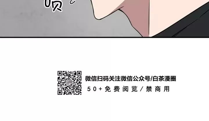 《再度/再次》漫画最新章节第11话免费下拉式在线观看章节第【27】张图片