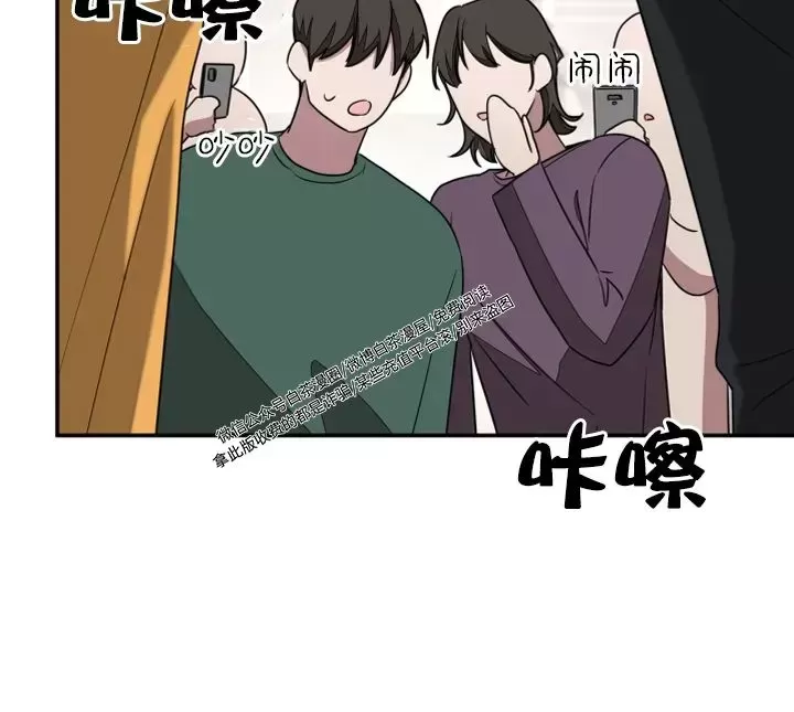 《再度/再次》漫画最新章节第11话免费下拉式在线观看章节第【24】张图片