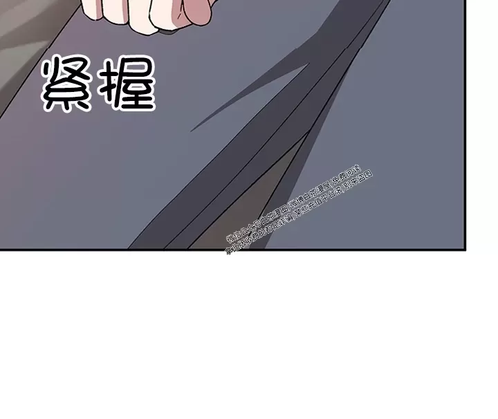 《再度/再次》漫画最新章节第15话免费下拉式在线观看章节第【16】张图片