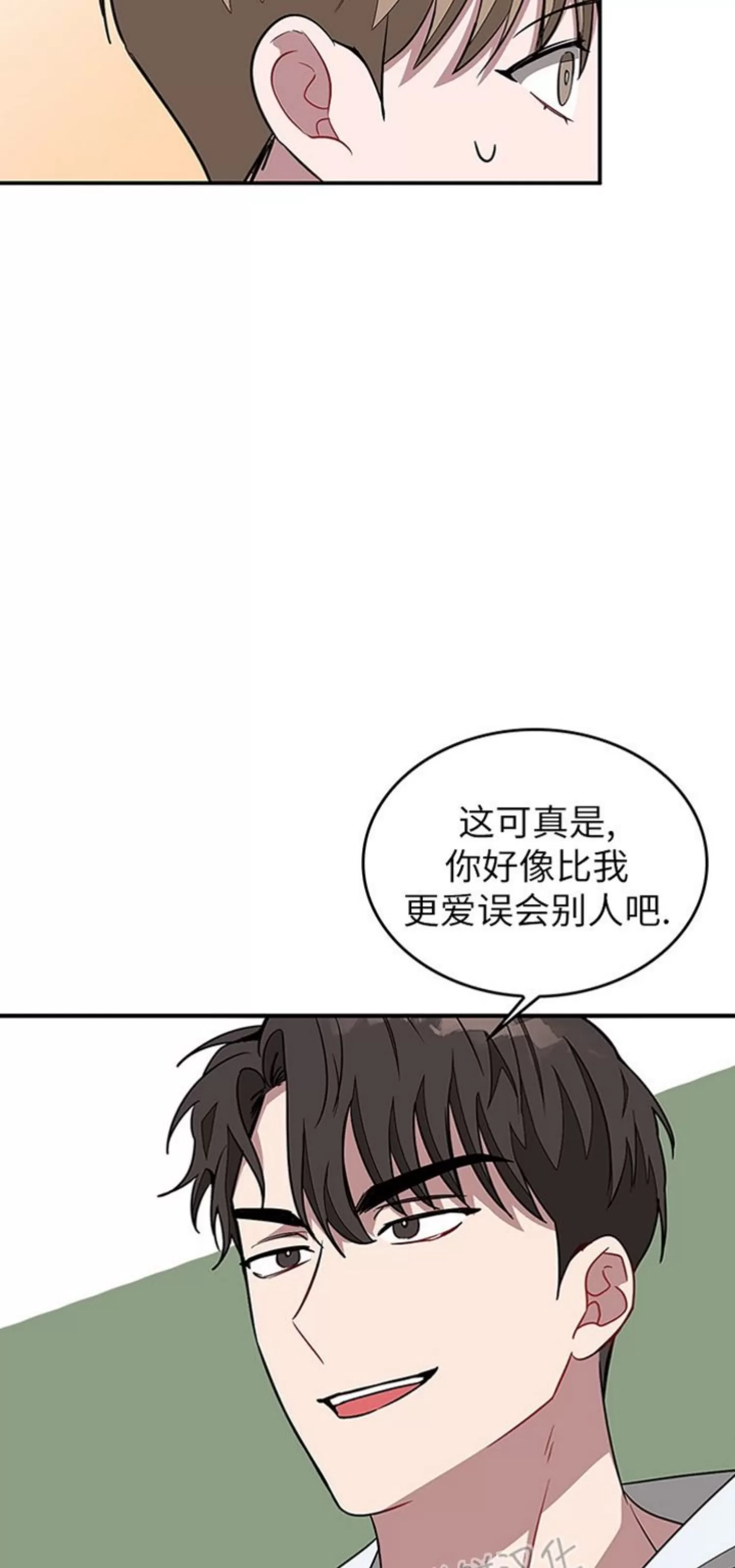 《再度/再次》漫画最新章节第20话免费下拉式在线观看章节第【67】张图片