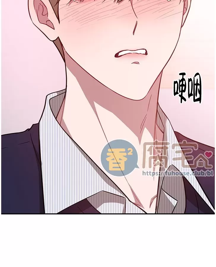 《再度/再次》漫画最新章节第31话免费下拉式在线观看章节第【35】张图片