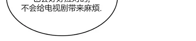 《再度/再次》漫画最新章节第38话免费下拉式在线观看章节第【30】张图片