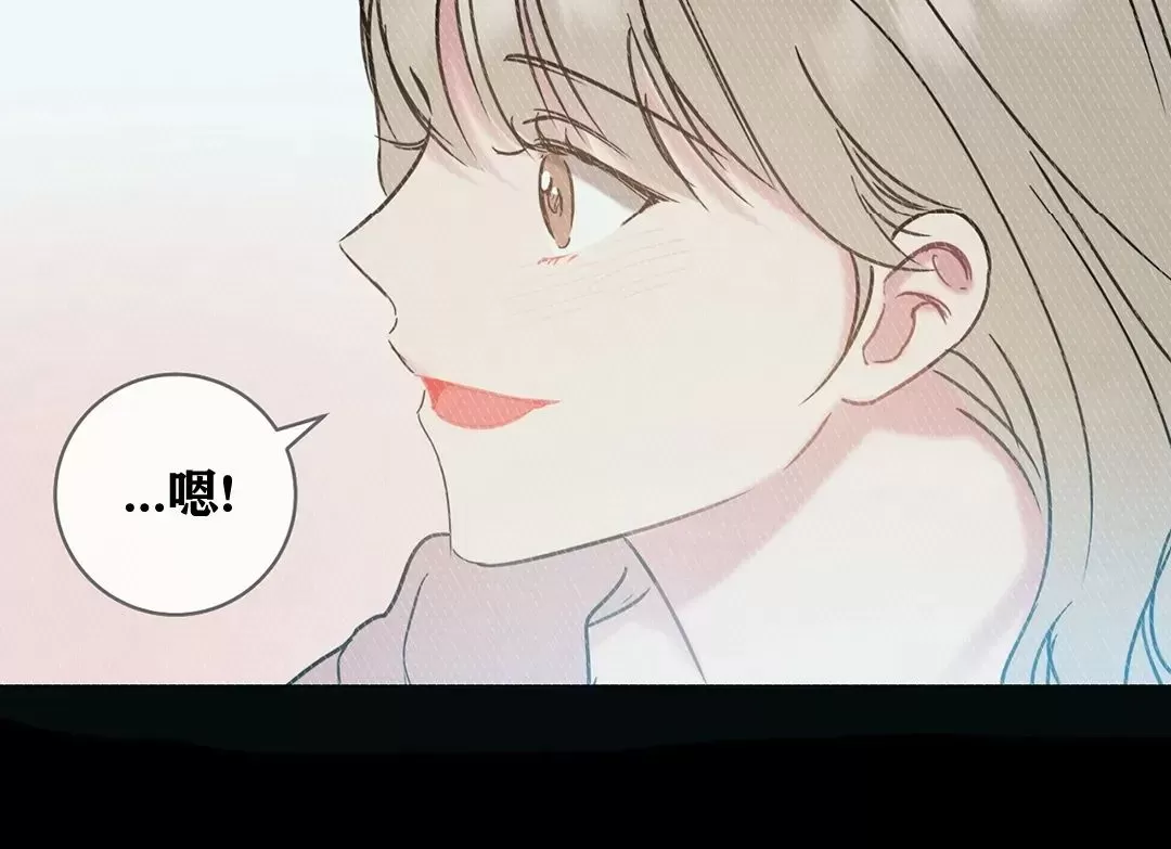 《最普通的恋爱》漫画最新章节第09话免费下拉式在线观看章节第【26】张图片