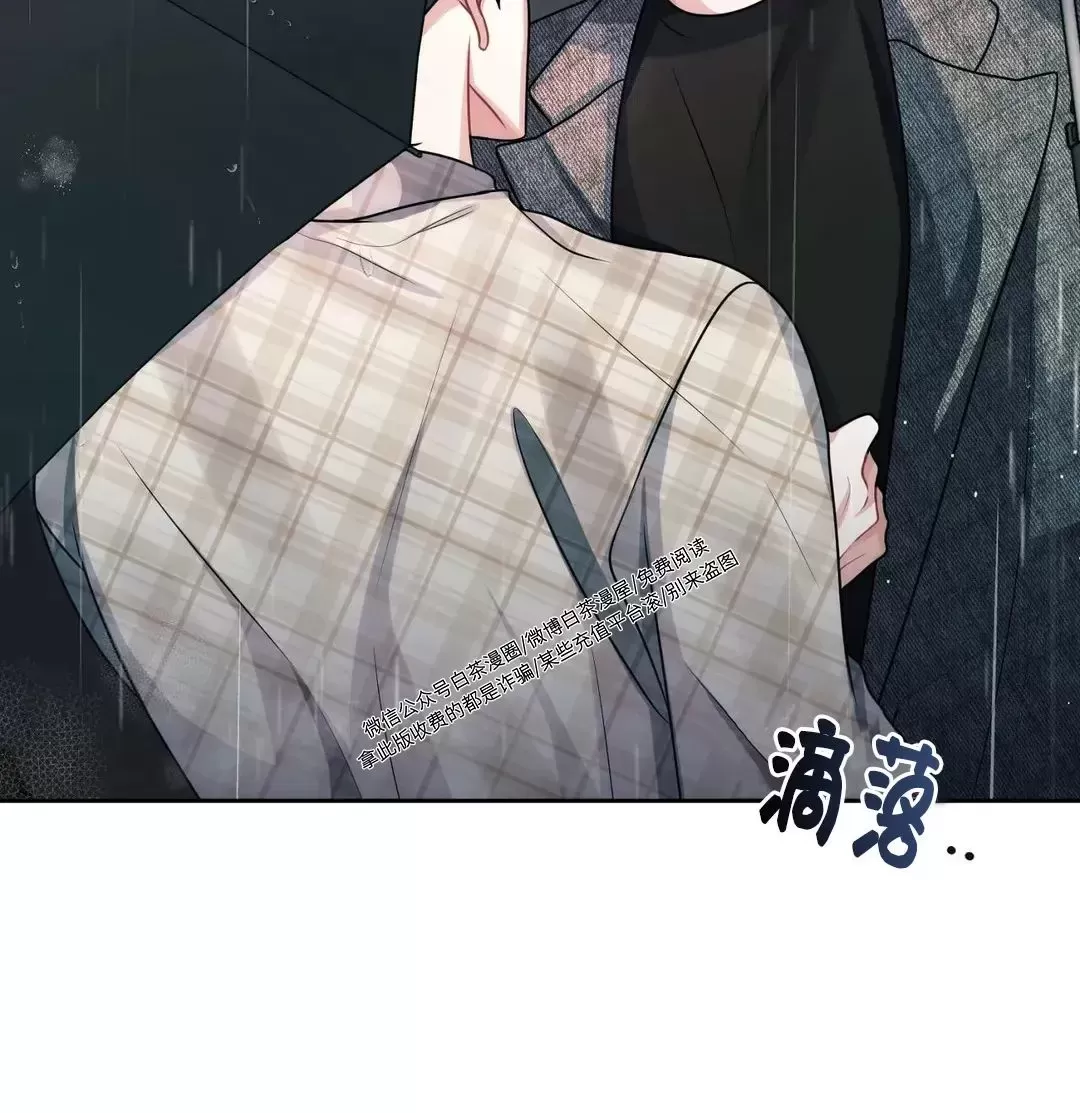 《重逢的影子/重逢之影》漫画最新章节第10话免费下拉式在线观看章节第【21】张图片