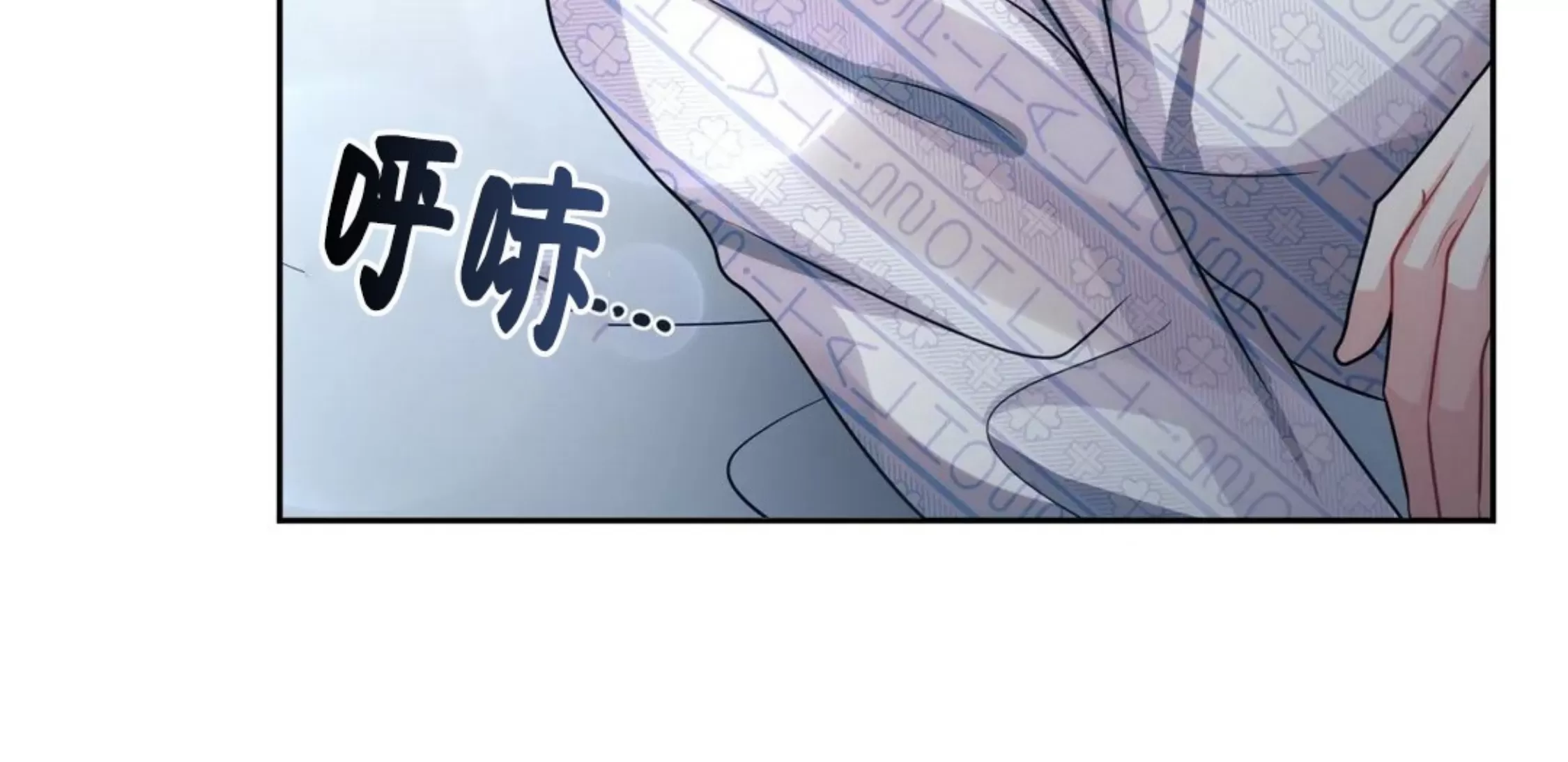 《重逢的影子/重逢之影》漫画最新章节第19话免费下拉式在线观看章节第【80】张图片