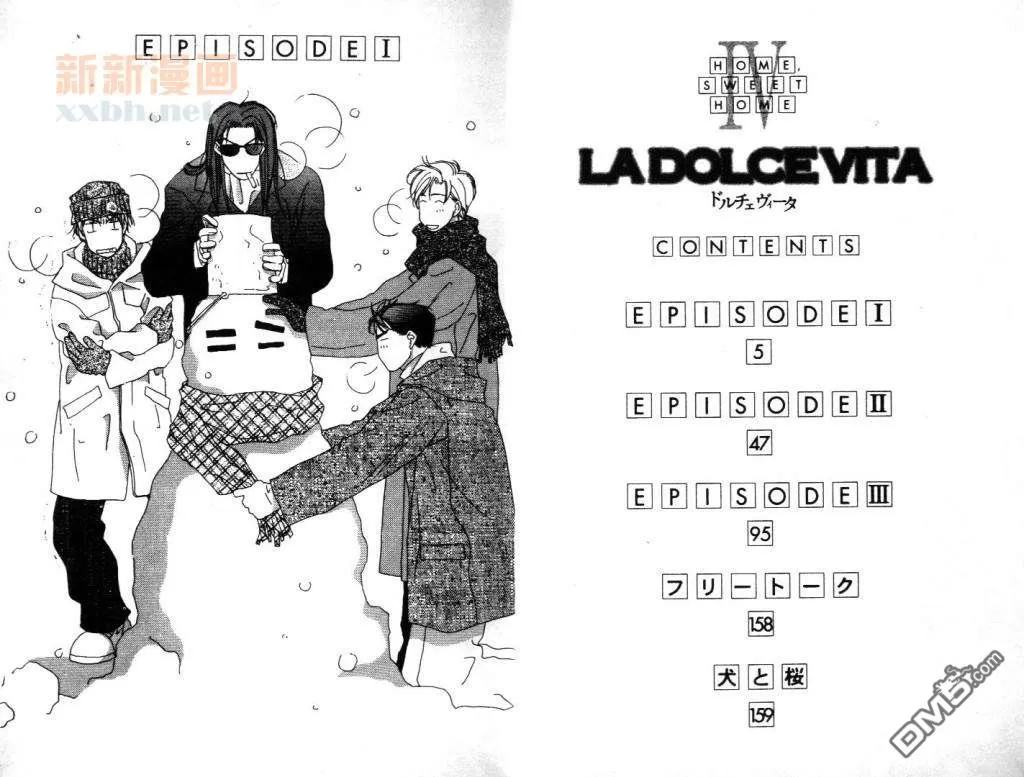 【LA DOLCE VITA (忧郁男孩)[耽美]】漫画-（ 第1话 ）章节漫画下拉式图片-5.jpg