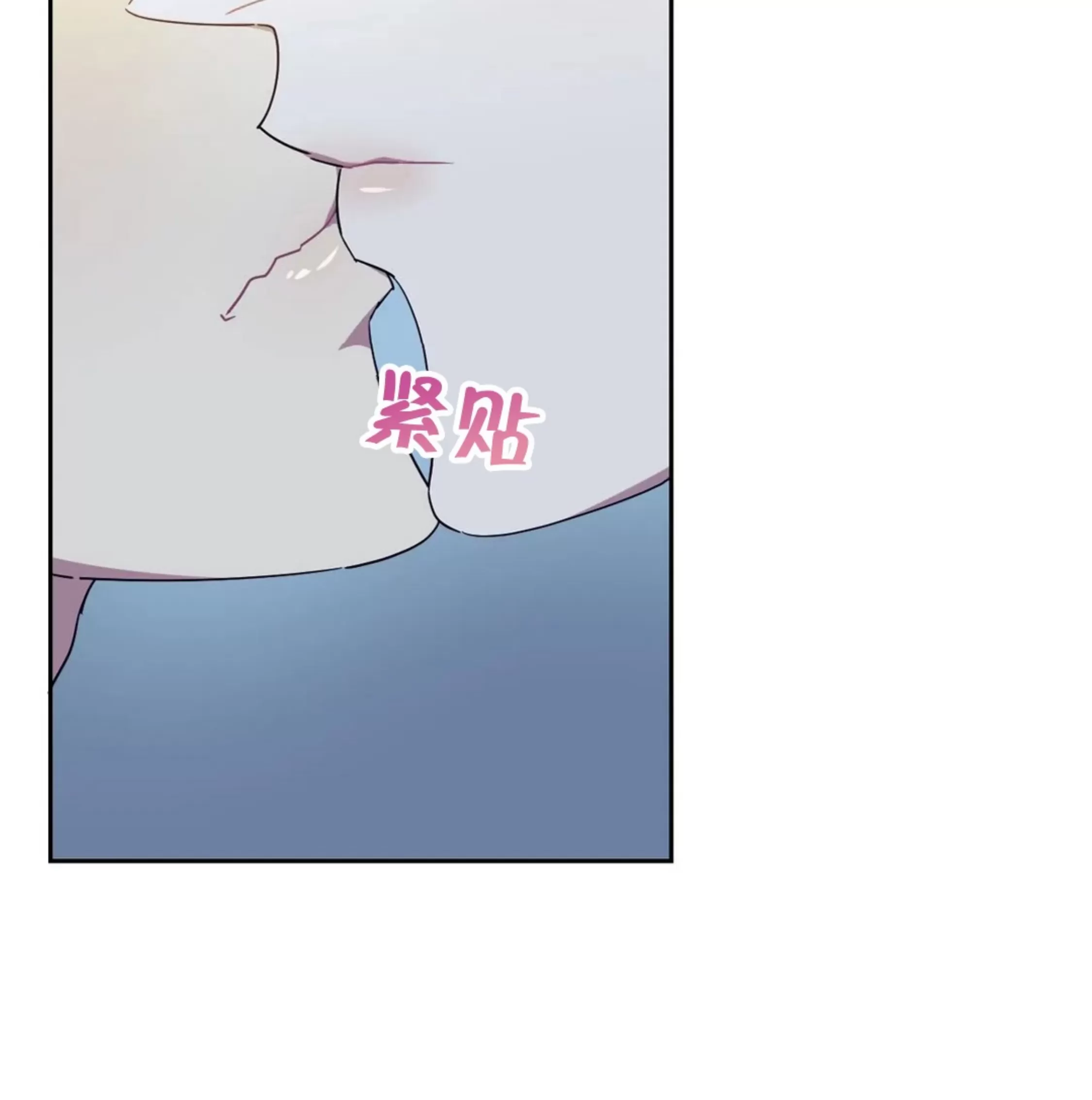 【爱情测量仪/恋爱进度100%[耽美]】漫画-（第03话）章节漫画下拉式图片-38.jpg