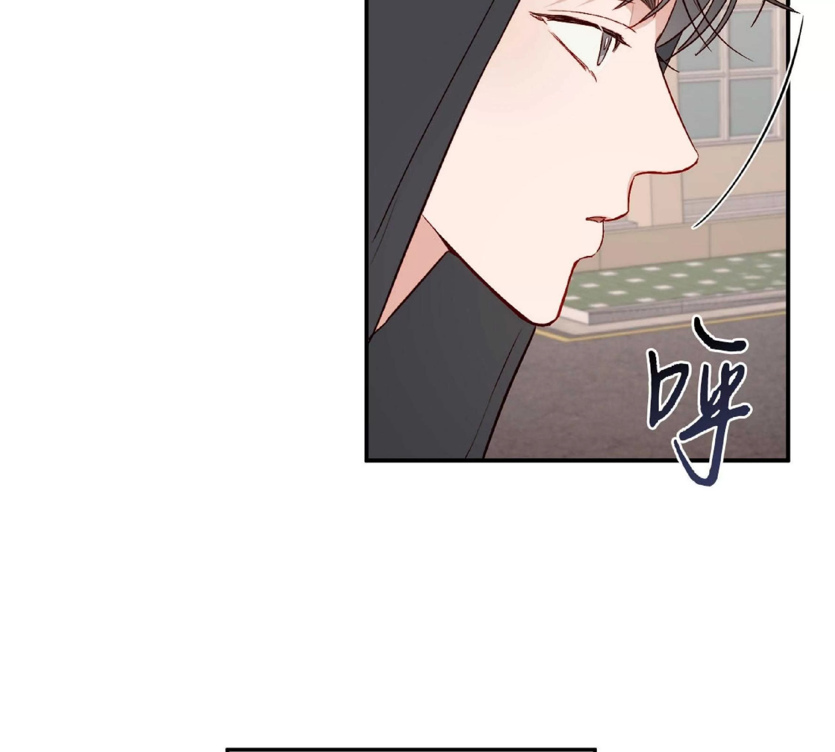 《探索战》漫画最新章节第06话免费下拉式在线观看章节第【28】张图片