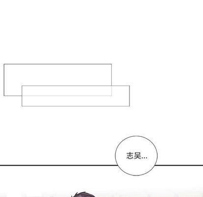 《为何偏偏是你》漫画最新章节第45话免费下拉式在线观看章节第【13】张图片