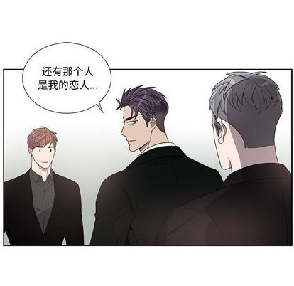 《为何偏偏是你》漫画最新章节第45话免费下拉式在线观看章节第【21】张图片