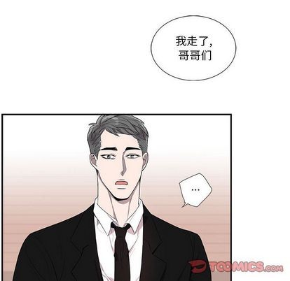 《为何偏偏是你》漫画最新章节第45话免费下拉式在线观看章节第【22】张图片