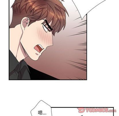 《为何偏偏是你》漫画最新章节第45话免费下拉式在线观看章节第【36】张图片