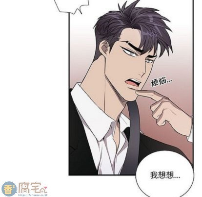 《为何偏偏是你》漫画最新章节第45话免费下拉式在线观看章节第【37】张图片