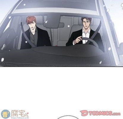 《为何偏偏是你》漫画最新章节第45话免费下拉式在线观看章节第【46】张图片