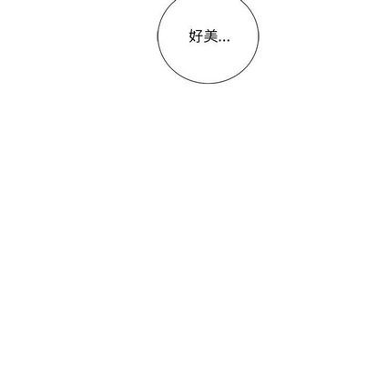 《为何偏偏是你》漫画最新章节第45话免费下拉式在线观看章节第【47】张图片