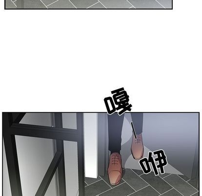 《为何偏偏是你》漫画最新章节第45话免费下拉式在线观看章节第【49】张图片