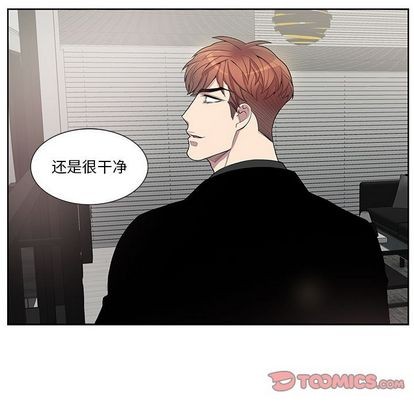 《为何偏偏是你》漫画最新章节第45话免费下拉式在线观看章节第【52】张图片