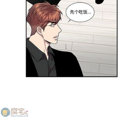 《为何偏偏是你》漫画最新章节第45话免费下拉式在线观看章节第【55】张图片