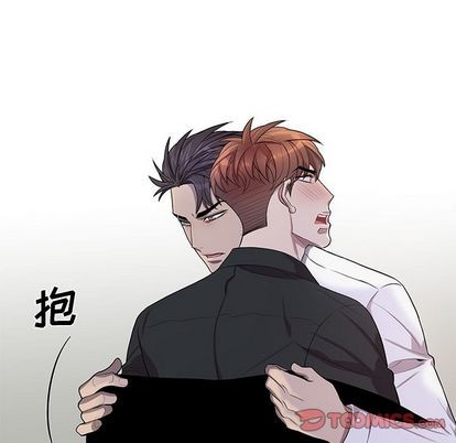 《为何偏偏是你》漫画最新章节第45话免费下拉式在线观看章节第【58】张图片