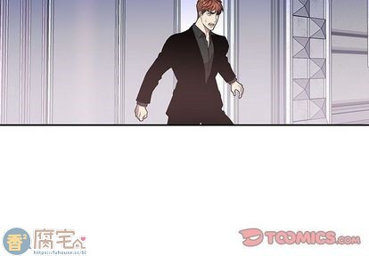 《为何偏偏是你》漫画最新章节第44话免费下拉式在线观看章节第【2】张图片