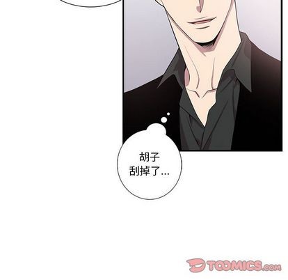 《为何偏偏是你》漫画最新章节第44话免费下拉式在线观看章节第【26】张图片