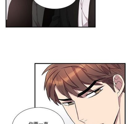 《为何偏偏是你》漫画最新章节第44话免费下拉式在线观看章节第【29】张图片